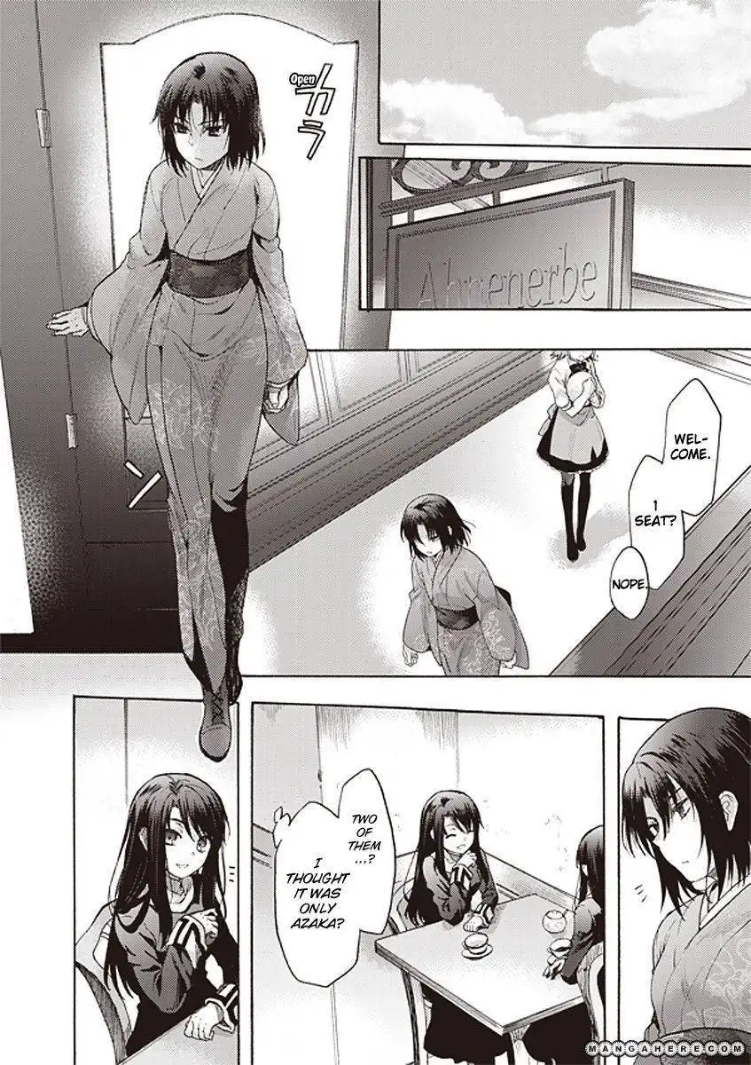 Kara no Kyoukai: The Garden of Sinners Chapter 12 8